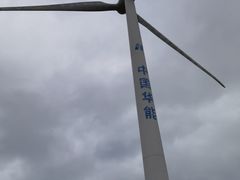 -那香海钻石沙滩浴场