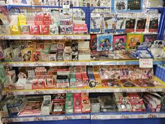 -Animate(工人体育场东路店)