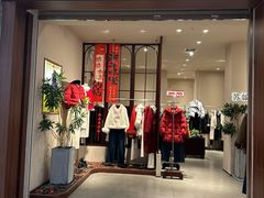 -万达广场(无锡滨湖店)