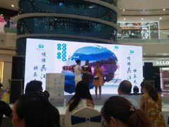 -万达广场(南京江宁店)