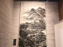 -南京书画院金陵美术馆