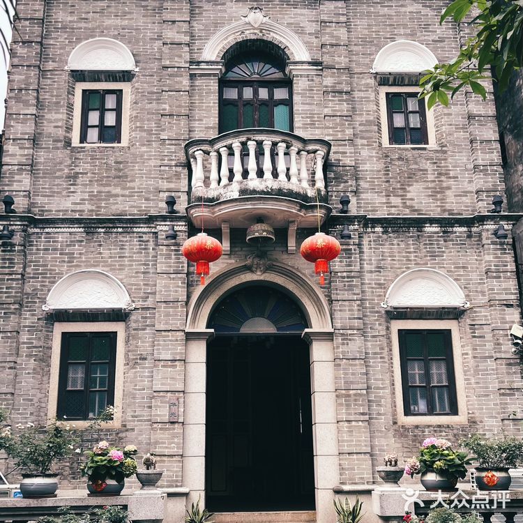 明星拍摄地｜顺德私房菜｜百年古宅｜年丰楼