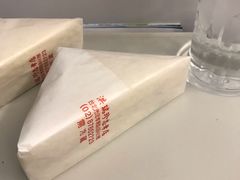 -洪瑞珍三明治(忠孝店)