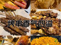-本色.小马哥烧烤(无锡九里仓店)