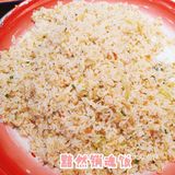 比脸盘还大的辣子鸡[强]霸榜江沪川菜榜