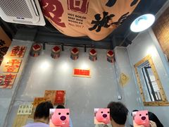 -窄巷口生烫牛肉米线(景云路店)