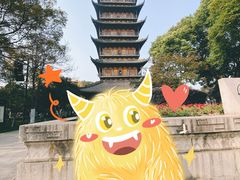 -常熟方塔园