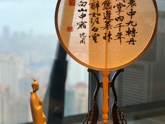 -上海观复博物馆