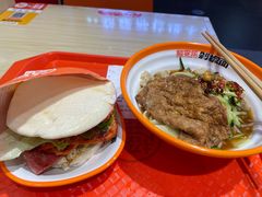 -超享乐剁椒面(合生汇店)