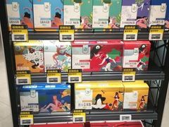 -盒马鲜生(莱蒙都会店)