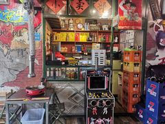 -永安里地摊烤肉(首创店)