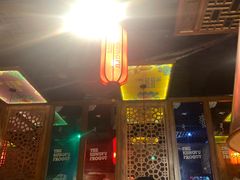 门面-蛙小侠(吾悦广场店)
