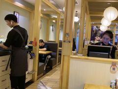 -一心创作料理屋(经开万达店)