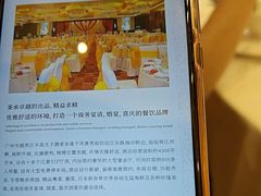 -半岛太子酒家(海港城店)