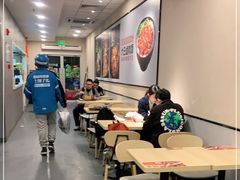 -永和大王(梅家浜店)