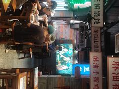-湘下佬·老长沙吃货铺(酃湖万达店)