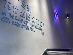 -大京园海鲜烧烤(东城路店)