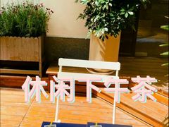 -SKROLL卡特司库·蛋糕定制·生吐司·司康(古北程家桥店)