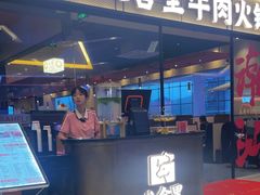 -壹海城ONE MALL