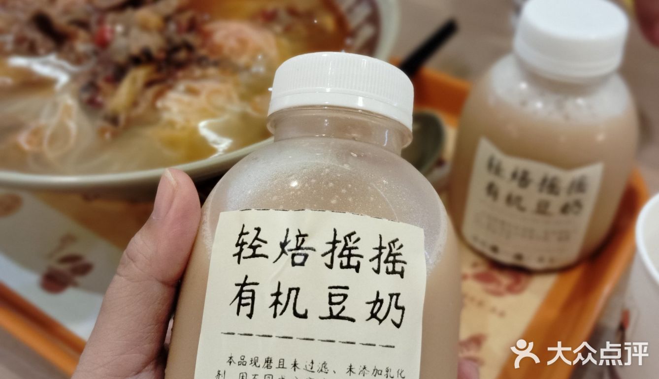 人均20+还可以尽情嗦粉[机智]快来这家