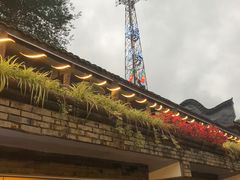 -楠柏弯休闲山庄(梨花溪店)