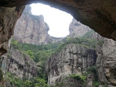 -雁荡山风景名胜区