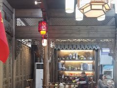 -缘来聚·徽菜名店(黄山宏村店)