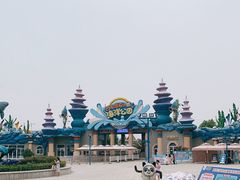 -西安华夏文旅水世界