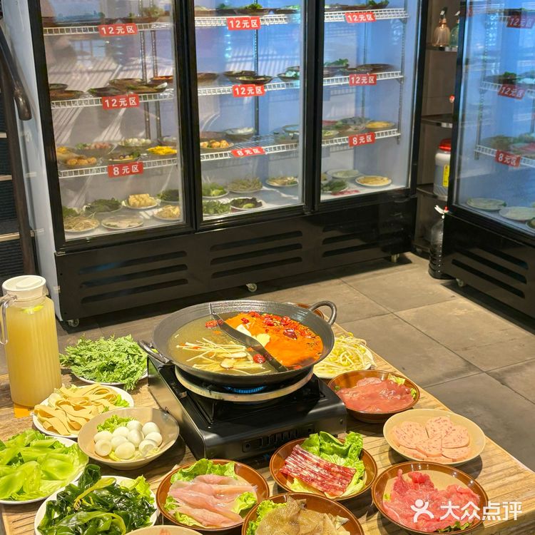 南京夫子庙！！好好吃的穷鬼火锅！！