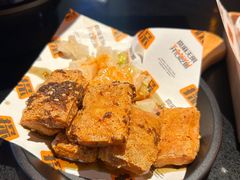 -探鱼·鲜青椒爽麻烤鱼(三水广场店)