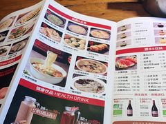 -食欲老院子荆芥疙瘩汤(经五路店)