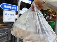 -山海菜馆·海肠捞饭·青岛菜(栈桥店)