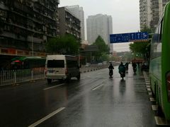 周边有公交-银兴国际影城(星汇维港店)