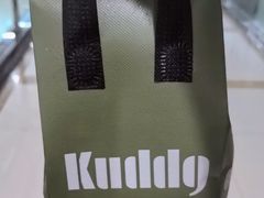 -KUDDO COFFEE(天河城店)