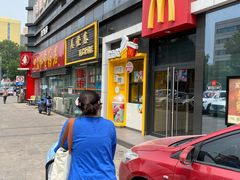 门面-麦当劳(文化西路店)