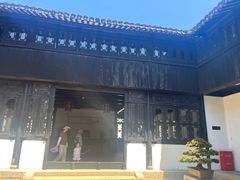 -绮园景区