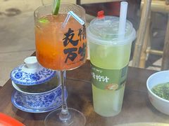 -牛签签串串香(IFS店)
