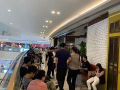 -纽约薯条(世豪广场店)