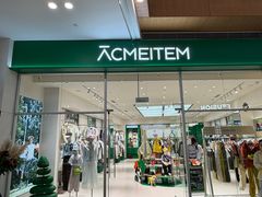 -杉杉奥特莱斯广场(哈尔滨店)
