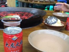 -大龙老火锅·总店(龙头寺店)