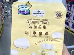 -山姆会员商店(亦庄创意生活广场店)