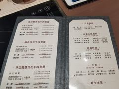-協成海鮮火鍋(老店)