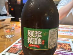 -二旗里烧烤·烤羊排(龙域店)