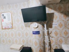 -繁花足道(梅江店)