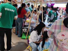 -学知乐教育·幼小衔接·小学科辅导(浦东外高桥森兰中心)
