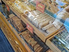 -宋记饼家(石门二路店)