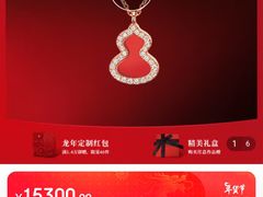 -冠州宴·海鲜烤鸭民间菜(冠县店)