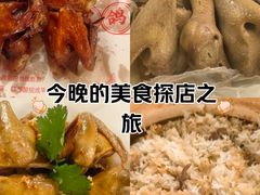 -百利鸽王(紫薇路店)