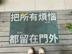 -默迹咖啡馆