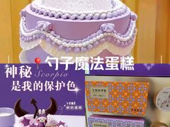 -GANSO元祖食品(锦创书城店)